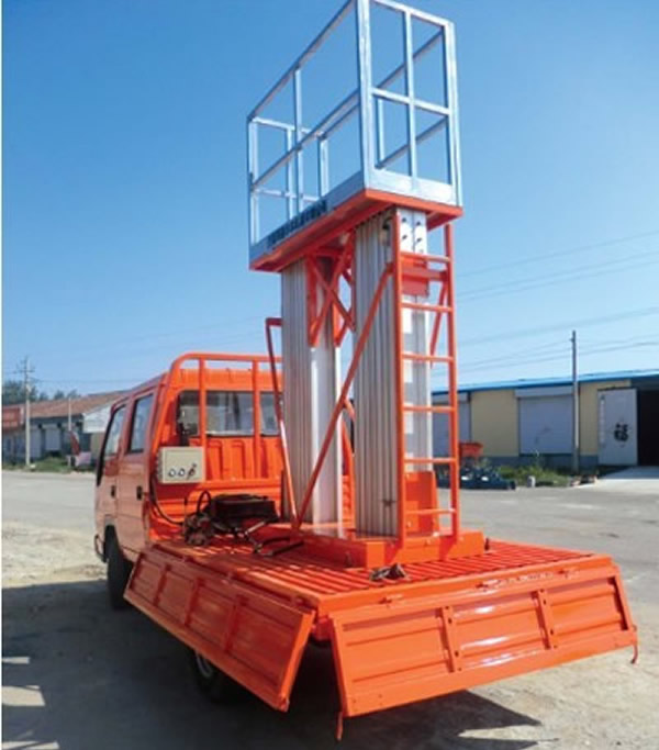 車(chē)載式升降平臺(tái)