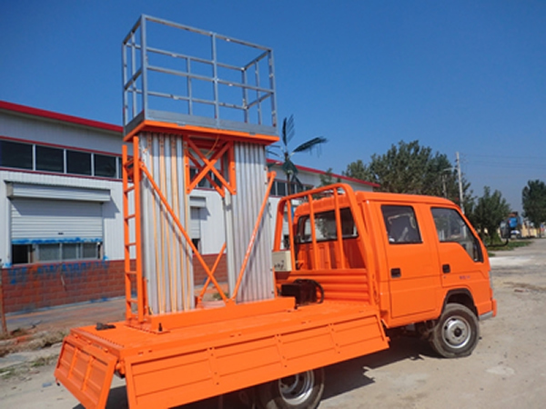 車(chē)載式升降平臺(tái)